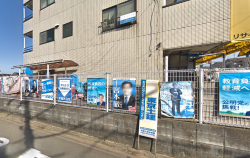 不用品回収 遺品整理 便利屋 ミドリ商会