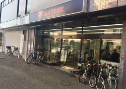 セカンドストリート調布つつじヶ丘店