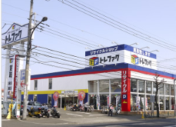 トレジャーファクトリー花小金井店