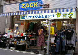 RecycleShop Zack戸越店