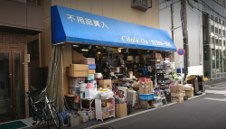 リサイクルショップ カモン