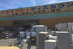 R市場熊谷店