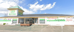 ねぎぼうず行田店