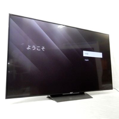 福生市でSONY BRAVIA KJ-65X8500D 2016年製を買い取りました。