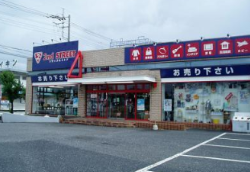 セカンドストリート蓮田椿山店