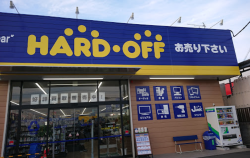 ハードオフ吉川店