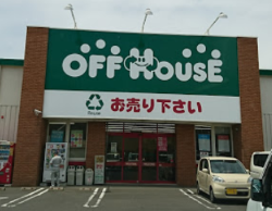 オフハウス鴻巣店