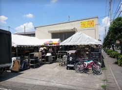 リサイクルショップ 明治屋 志木店