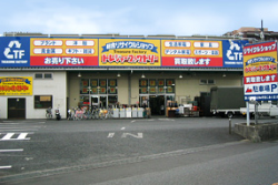 トレジャーファクトリー草加店