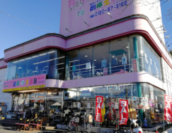 創庫生活館狭山本店