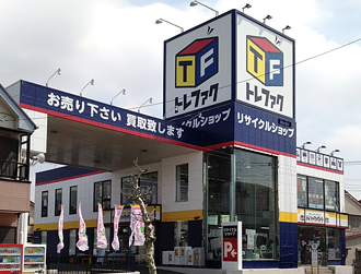 トレジャーファクトリー市川店