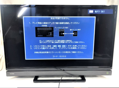 行田市でTOSHIBA REGZA テレビ 32V31 2018年製 とブルーレイレコーダーを買い取りました。