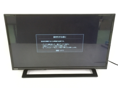 吉川市で東芝 32S22 液晶テレビ 2019年製 とオーブンレンジを買い取りました。