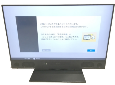 戸田市で MITSUBISHI LCD-A40XS1000 液晶テレビ 2018年製 と掃除機を買い取りました。