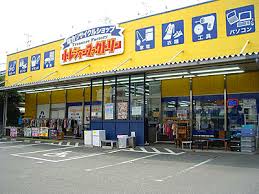 トレジャーファクトリー横浜鶴見店