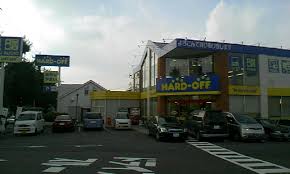 ハードオフ横浜市ケ尾店