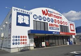 ワットマン 相模原中央店