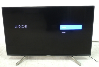 入間市でSONY BRAVIA KJ-43X7500F 液晶テレビ 2019年製と掃除機を買い取りました。