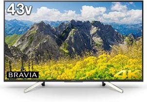 横浜市中区でSONY BRAVIA KJ-43X7500F 液晶テレビ 2019年製と掃除機を買い取りました。