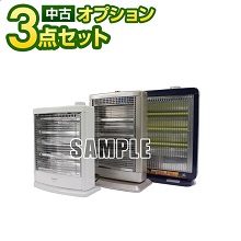 家電セットオプション　電気ストーブ