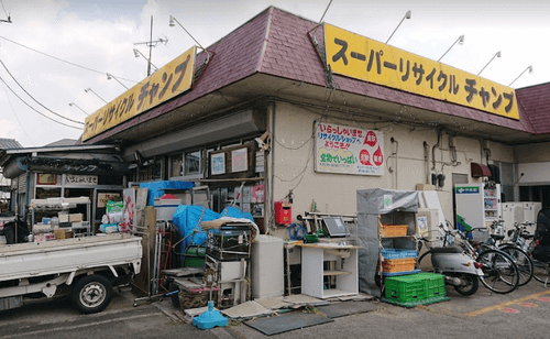 チャンプ店頭外観