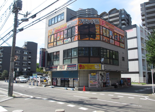 買取屋アップ ふじみ野店