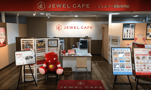 ジュエルカフェ鶴瀬駅ビル店